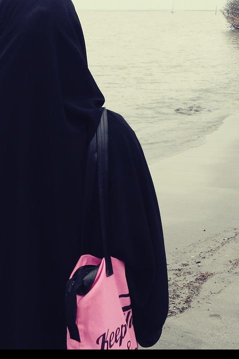 Nurul Fajriah Pinem, S.P., M.P.
